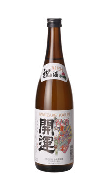 Iwaizake Junmai